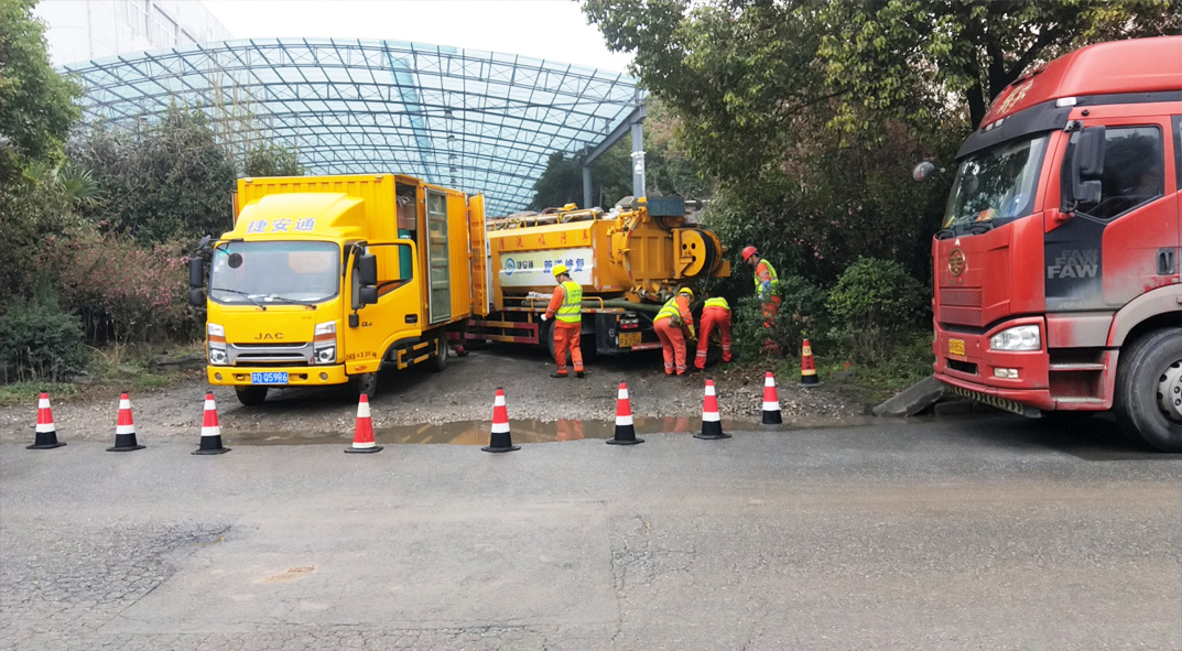 安达成区雨污水管网“四位一体”检测疏通项目